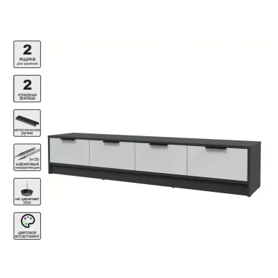 Тумба(ТВ) КОНЦЕПТ КТ-ТВ4-35, к.Антрацит/ф.Серый  (В348хШ1800хГ355мм)_3