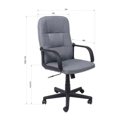 Кресло рабочее, поворотное LEONIDAS, пластик,ткань (тёмно-серый)_13