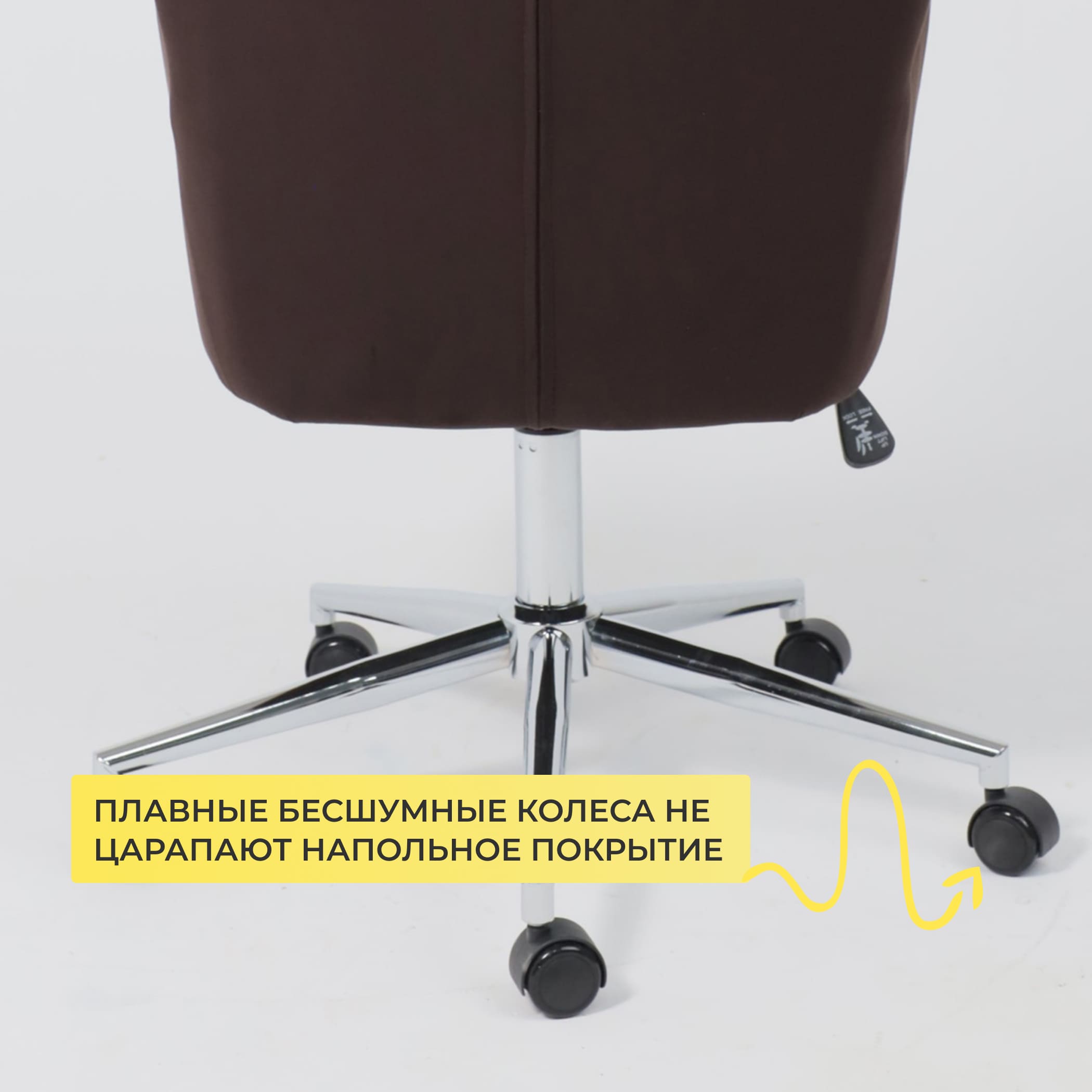 Кресло поворотное BELLA XL chrome, Velutto 24, велюр/темный шоколад_preview_7