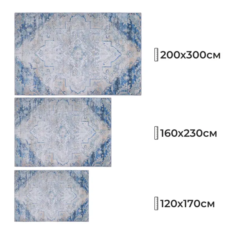 Ковер COZY HOME VP-25, 160*230cм_preview_3