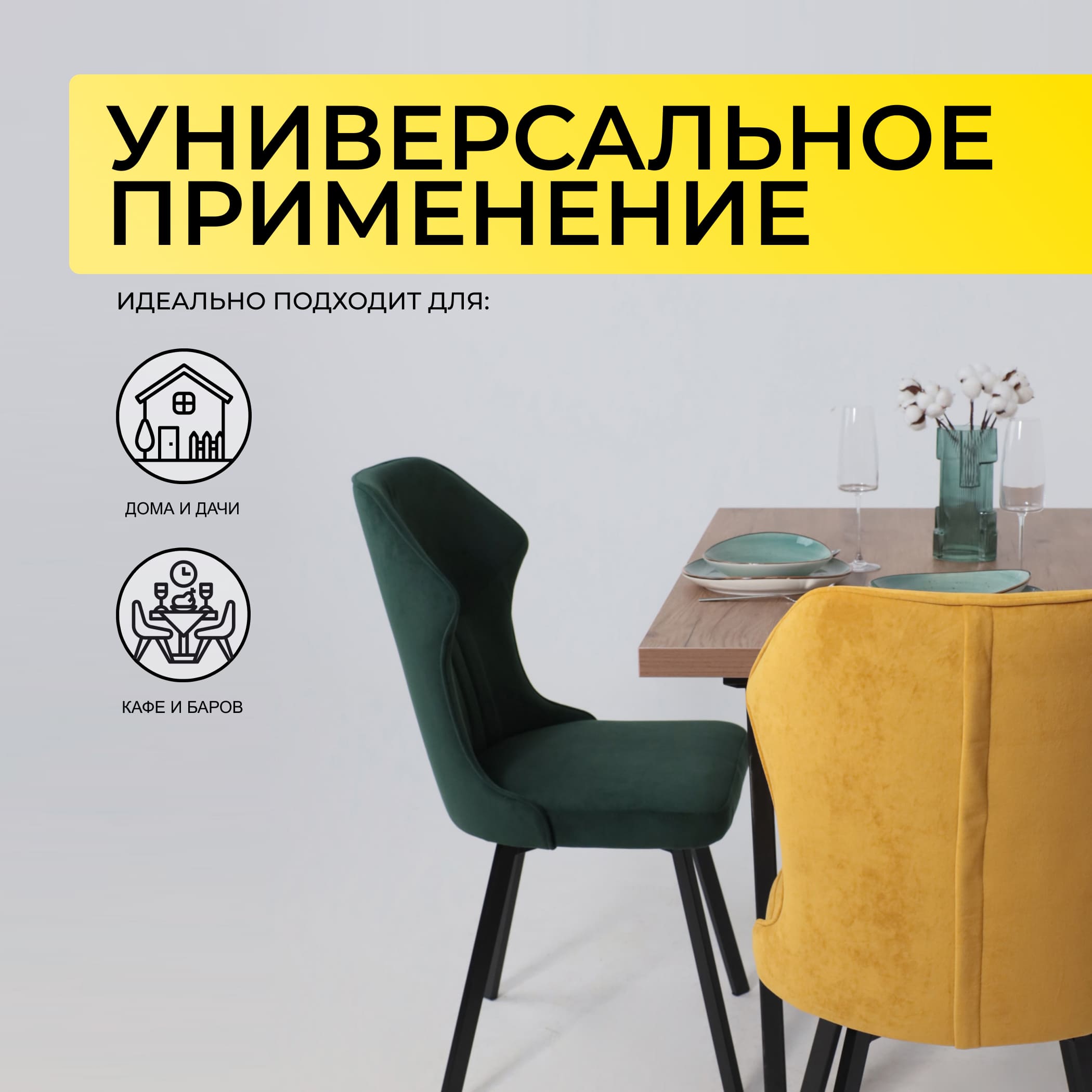 Стол FIT 120 раздвижной, 1200(1600)*800, Дуб галифакс табак/Черный_preview_2