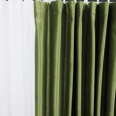 Комплект штор "Бархат" 1,5+1,5х2,7м  на ленте, цвет оливковый (арт.5018-43) фотография