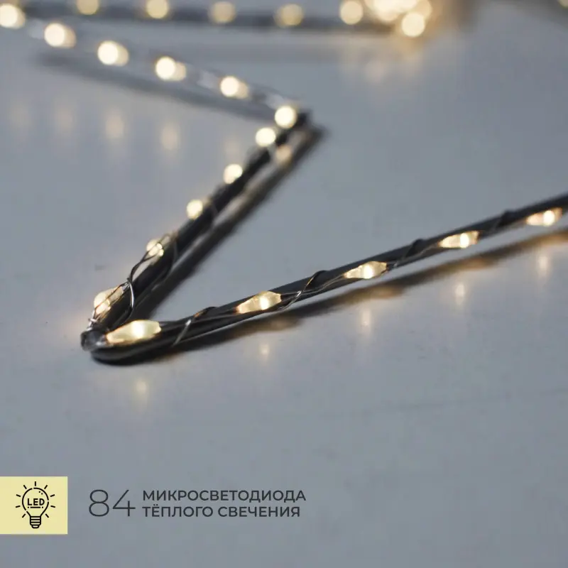 Светодиодный декор AKS тип 3 ( Звезда 30см 84LED, 3АА )_preview_3