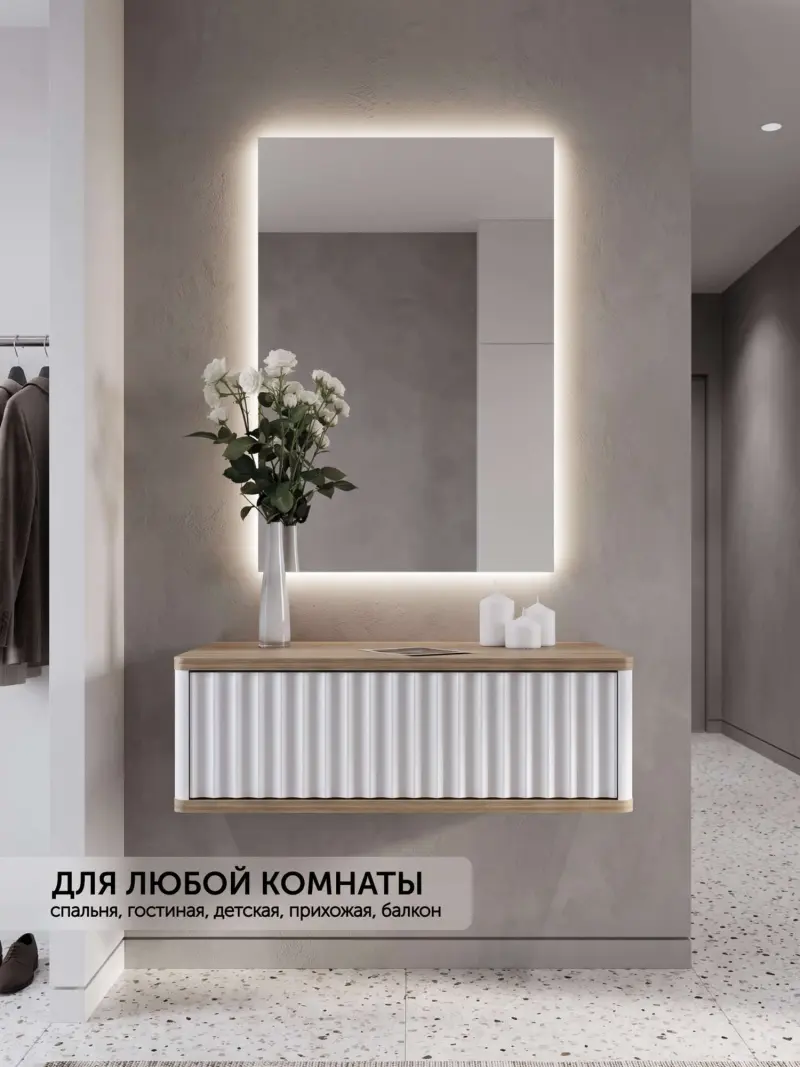 Консоль навесная ROYAL 5014 эко, Дуб Кассела_preview_6