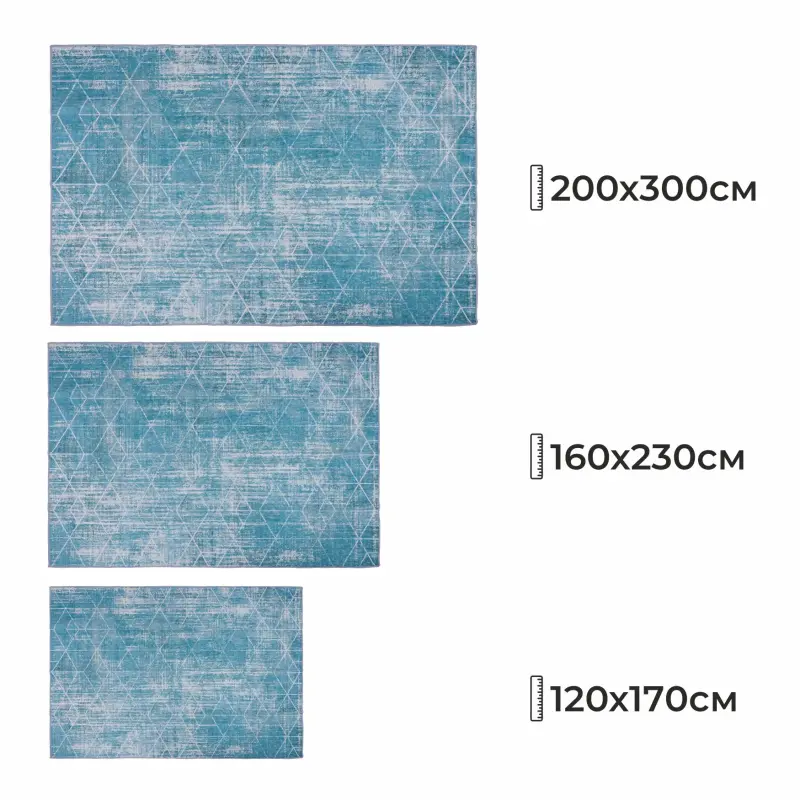 Ковер COZY HOME PS-54, 160*230cм_preview_3