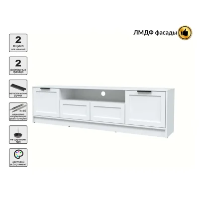 Тумба(ТВ) КОНЦЕПТ Тренд КТ-ТВ4-50, к.Белый/ф.Белый  (В495хШ1800хГ355мм)_3