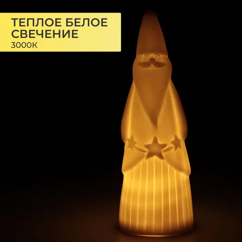 Светодиодный декор AKS тип 10 ( Санта-клаус, керамика 6.4х19.2см 1LED, LR44*3 )_preview_5