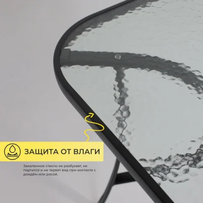 Комплект садовой мебели SUNBEAM (стол 1шт, 6 кресел, зонт 1шт), серый/черный_8