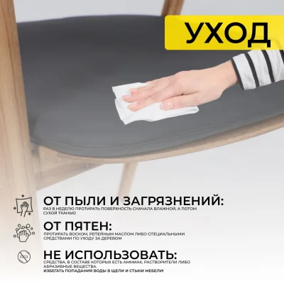 Подушка декоративная САМУРАЙ, экокожа, черный Grand17, 42*52_11