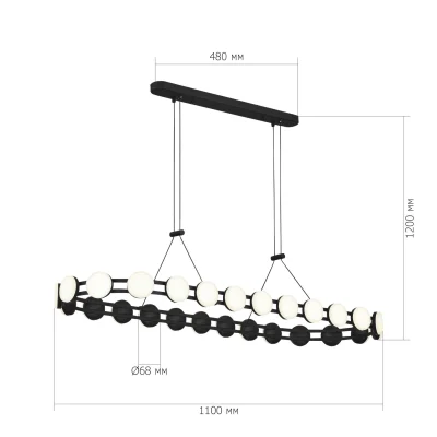 Светильник подвесной ST-Luce черный/белый LED 1*50W 4000K MONRO_7