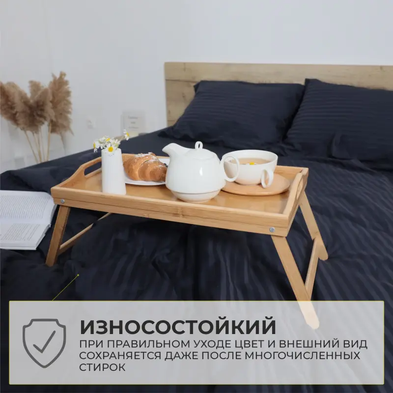 Простыня на резинке 90*200*20см Синий графит, премиум сатин-страйп_preview_19