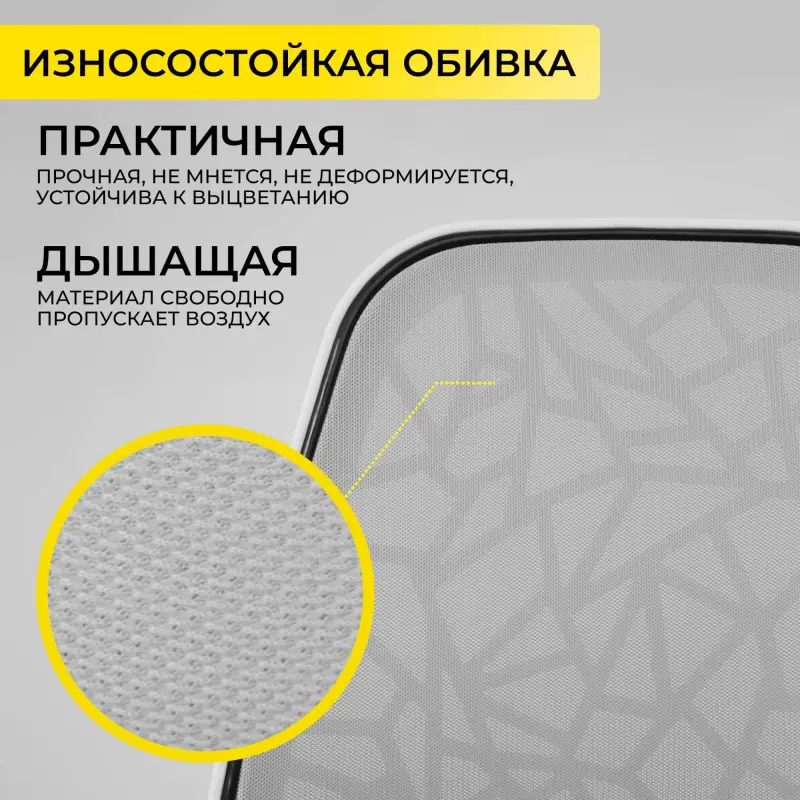 Кресло поворотное CINEMA, ткань, серый_preview_5