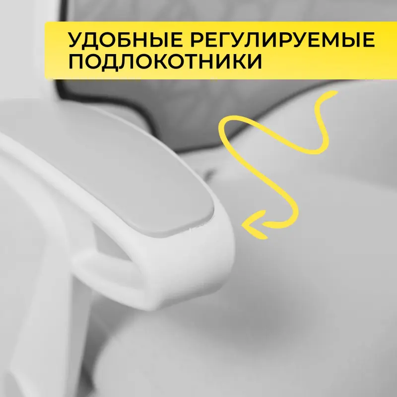 Кресло поворотное CINEMA, ткань, серый_preview_6