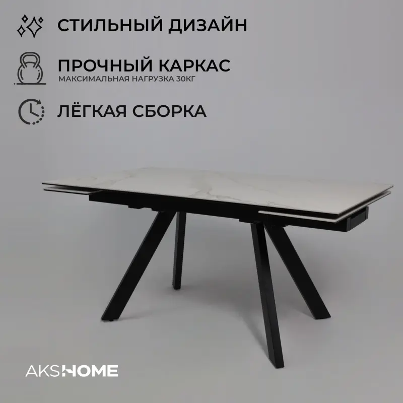 Стол МОНАКО NEW,керамика 0 кат. 1600(2240)*900, Камень белый Greys White/Черный матовый_preview_6