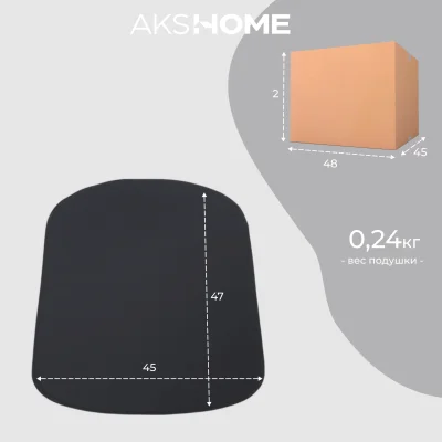 Подушка декоративная БИО, экокожа, черный Grand17, 43*47,5_4