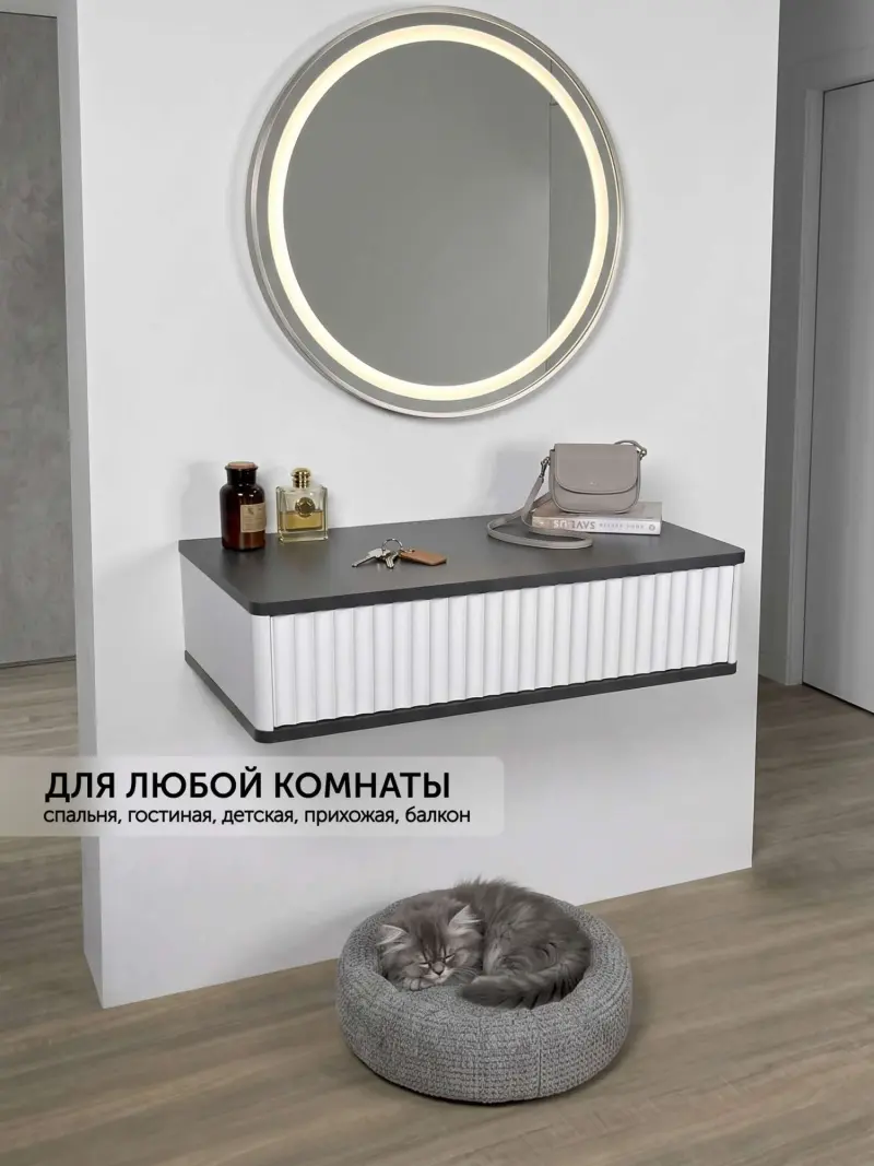 Консоль навесная ROYAL 5014 эко, Графит_preview_6
