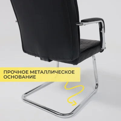 Кресло рабочее, стул, FACTOR, ECO, черный_6