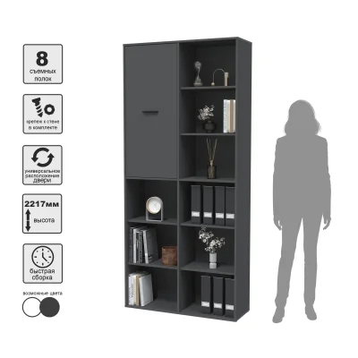 Шкаф SKILL-20 (1), антрацит_9