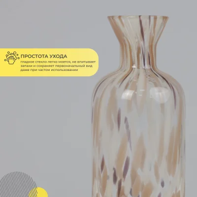 Графин SAFARI, коричневый, 1,15л_4