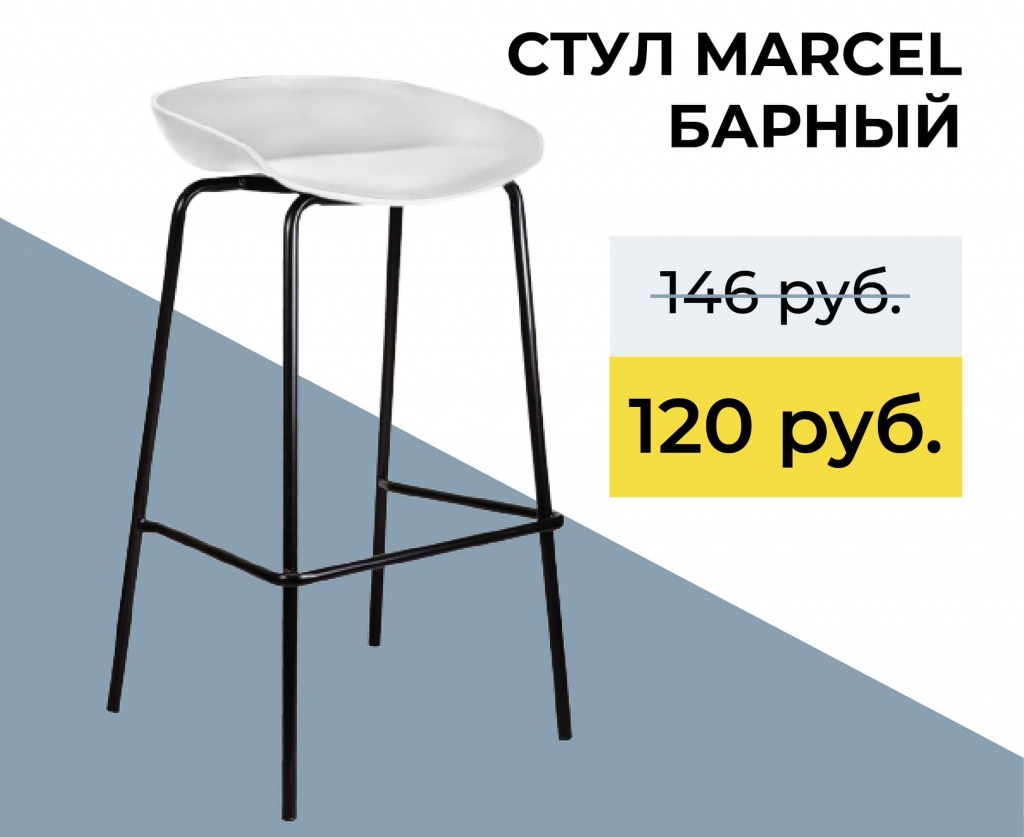 Макет розница_12-min-min.jpg Макет розница_12-min-min.jpg