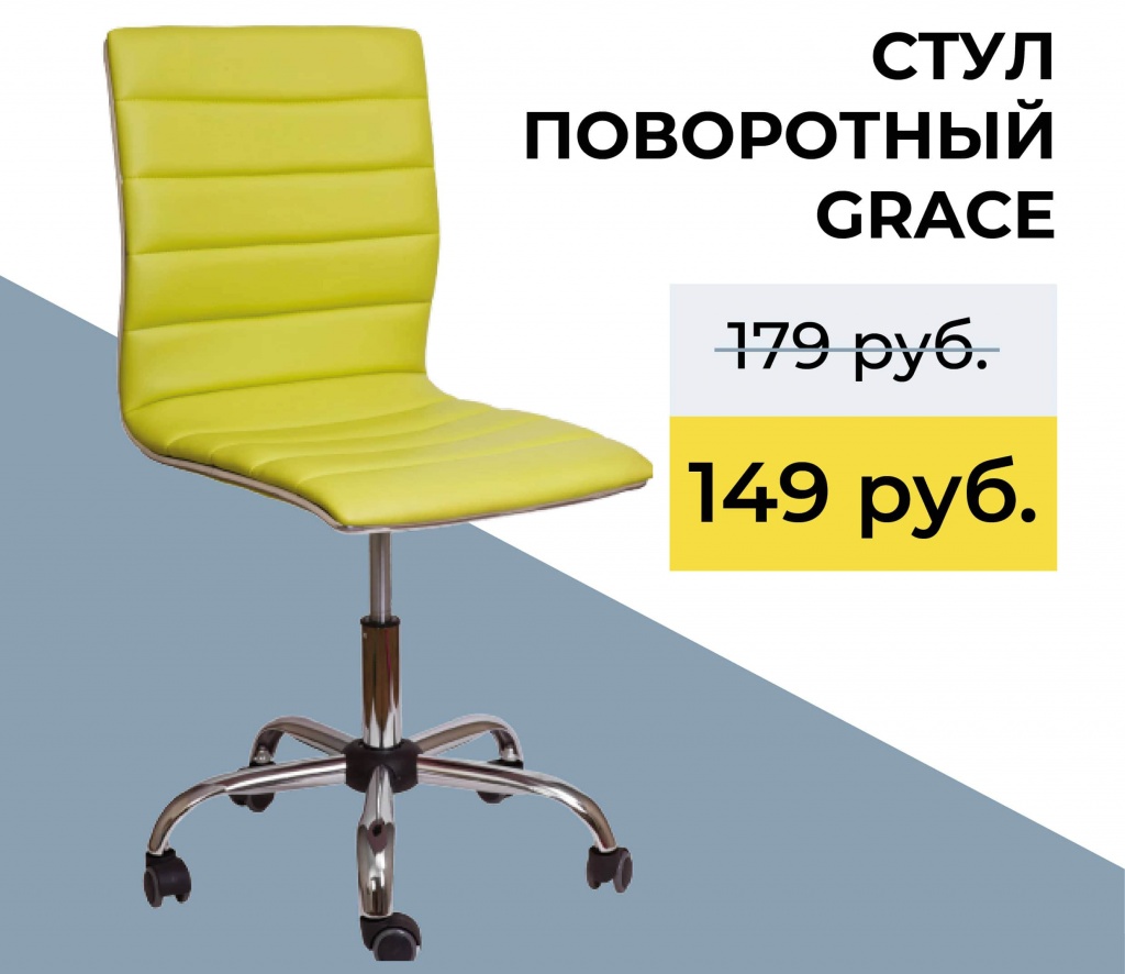 Макет розница_15-min-min.jpg Макет розница_15-min-min.jpg