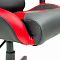 Геймерские кресла - Кресло поворотное DYNAMIT, экокожа/ткань-сетка, черный+красный