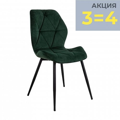04.jpg Макет розница_15-min-min.jpg