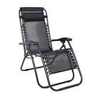 Кресло садовое SARDINIA, черный фотография