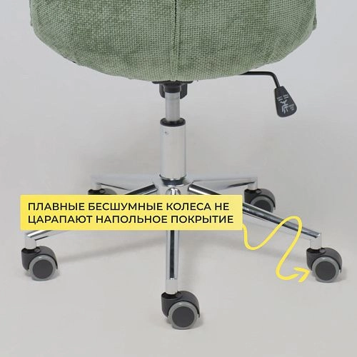 Кресло LOLA, зеленая рогожка GY91-14/хром_6