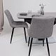 Стол НОТР ДАМ MODERNE, керамика 0 кат. 1400(1800)*850, Камень серый Greys Grey/Черный матовый_preview_4