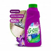 Шампунь для чистки ковров и ковровых покр. с антибакт.эф.G-oxi с аром. весенних цветов (500 мл) фотография