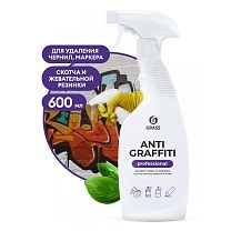 Чистящее средство "Antigraffiti" Professional (флакон 600 мл) фотография